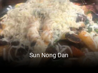 Sun Nong Dan food delivery